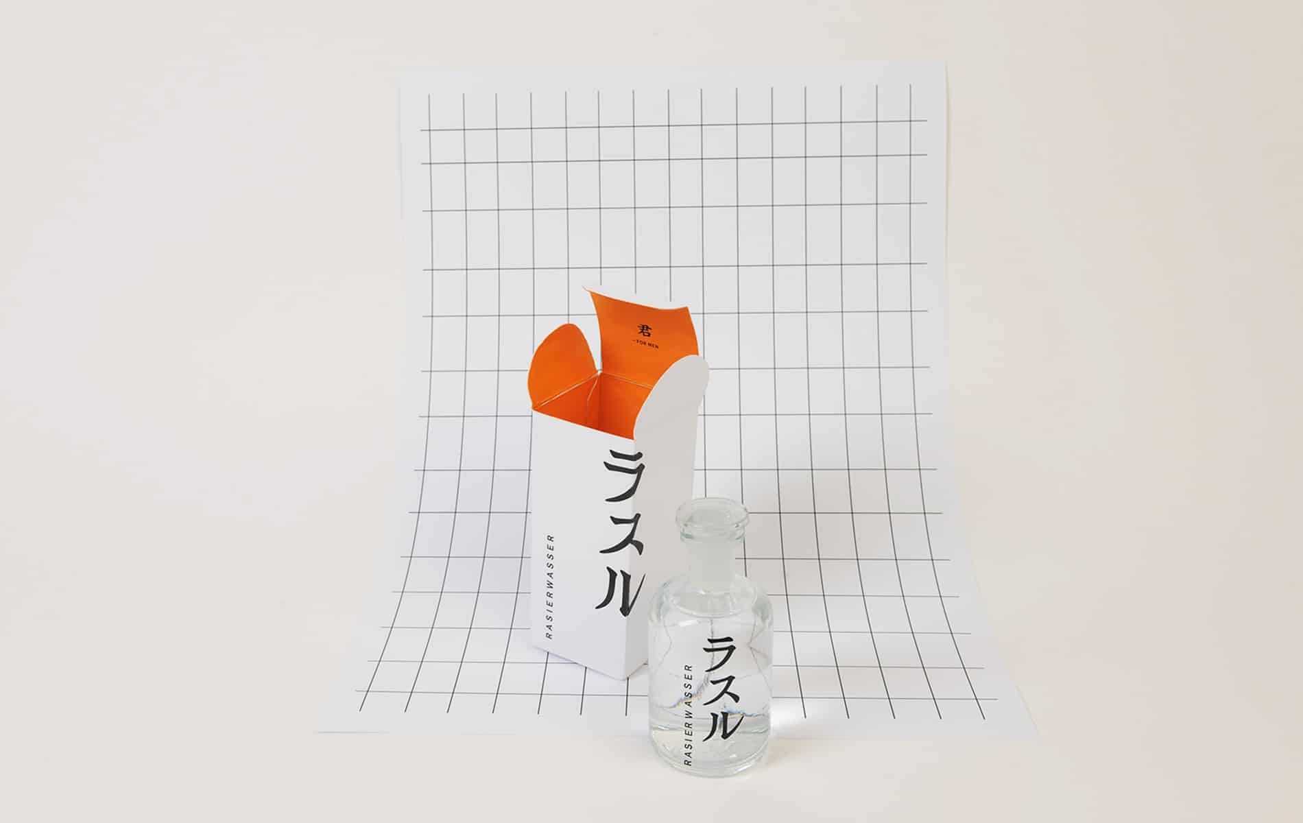 rasaru packaging using orange and white color combination