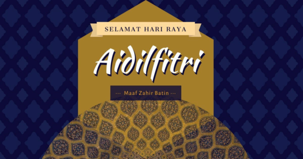 Hari Raya Wishes Facebook Post