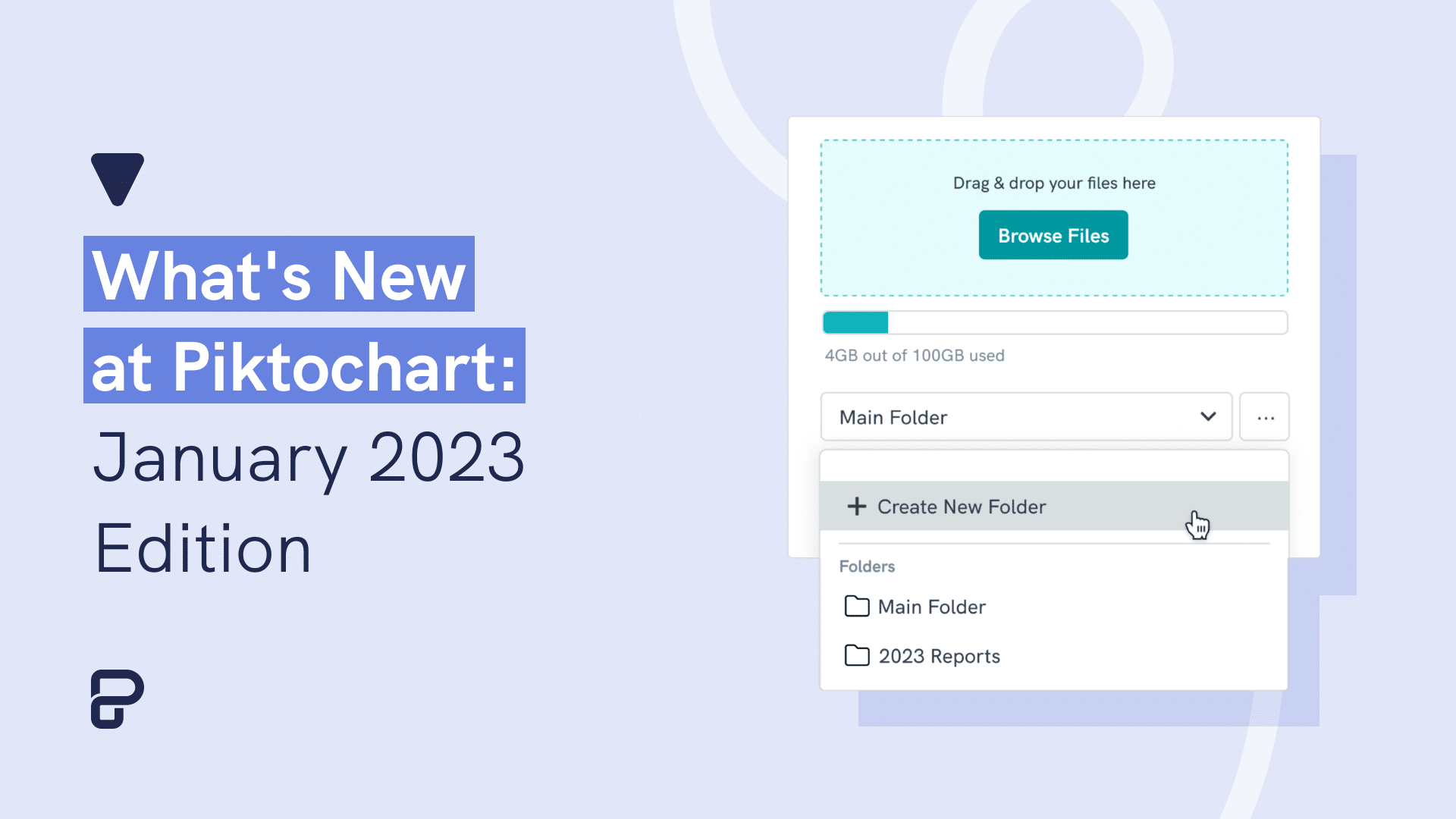product update january 2023 piktochart