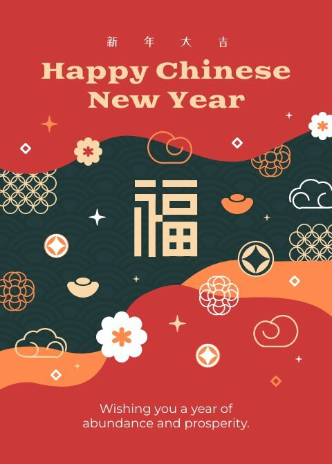 Wishing Chinese New Year