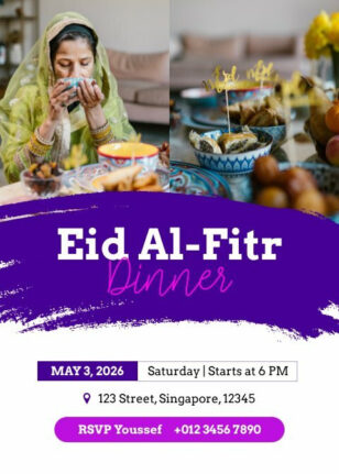 Eid Invitation