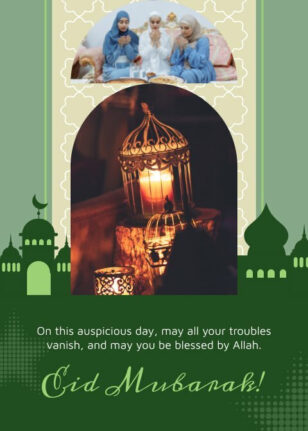 Eid Wish Card