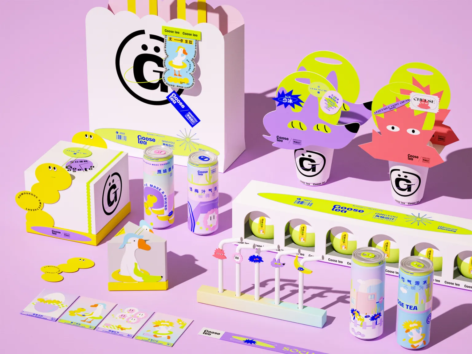 packaging design featuring quirky characters  in vibrant colors made of abstract shapes