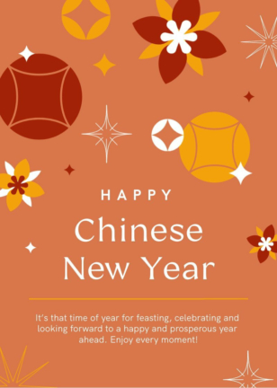 Prosperous Chinese New Year Card