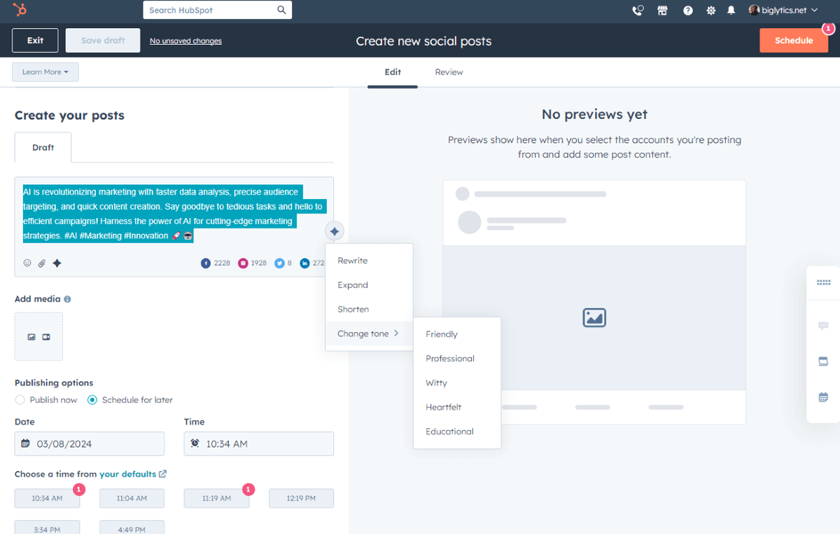 screenshot of hubspot ai social media generator dashboard