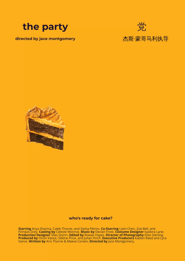 a movie poster for the party directed by jace montgomery on an orange background featuring a slice of chocolate cake with caramel frosting and a full cast and crew list at the bottom
